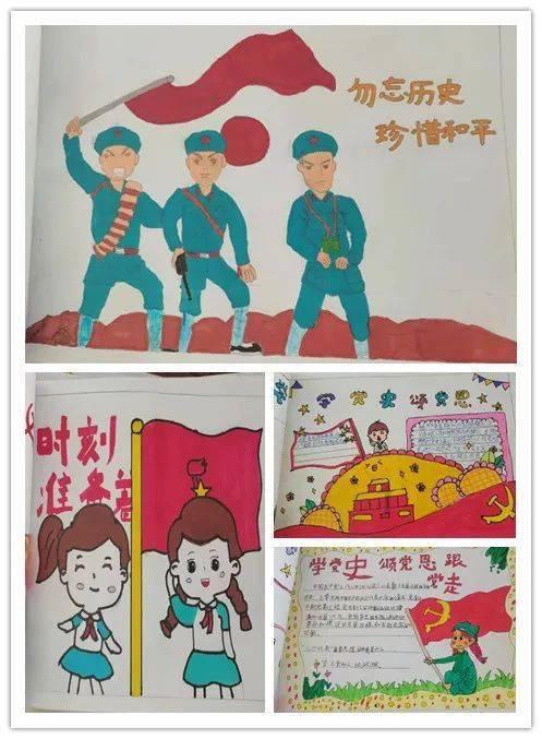 长恨歌讲的是什么故事？